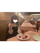 クリステル - すずかの女の子ブログ画像