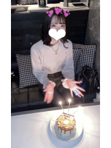 クリステル - すずかの女の子ブログ画像
