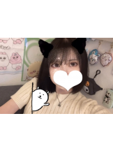 クリステル - すずかの女の子ブログ画像
