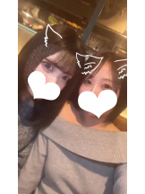 クリステル - すずかの女の子ブログ画像