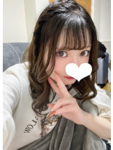 クリステル - すずかの女の子ブログ画像