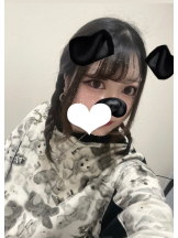クリステル - すずかの女の子ブログ画像