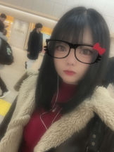 クリステル - すずかの女の子ブログ画像