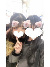 クリステル - すずかの女の子ブログ画像