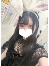 クリステル - すずかの女の子ブログ画像