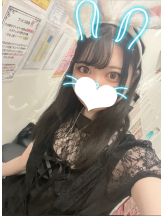 クリステル - すずかの女の子ブログ画像