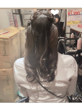 クリステル - すずかの女の子ブログ画像