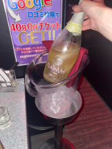 クリステル - すずかの女の子ブログ画像