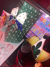 クリステル - すずかの女の子ブログ画像