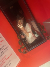 クリステル - すずかの女の子ブログ画像