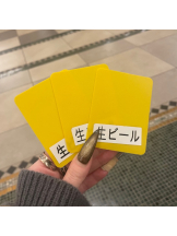 クリステル - すずかの女の子ブログ画像