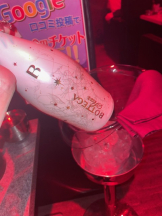 クリステル - すずかの女の子ブログ画像