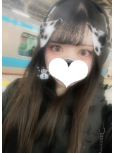 クリステル - すずかの女の子ブログ画像