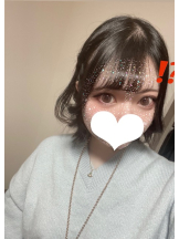 クリステル - すずかの女の子ブログ画像