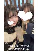 クリステル - すずかの女の子ブログ画像