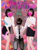 クリステル - すずかの女の子ブログ画像