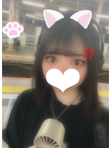 クリステル - すずかの女の子ブログ画像