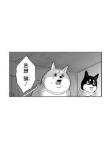 クリステル - すずかの女の子ブログ画像