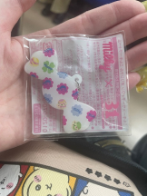 クリステル - すずかの女の子ブログ画像