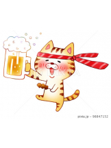 遊心楼 - りあの女の子ブログ画像