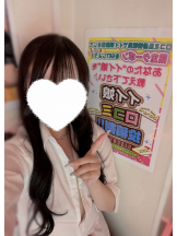 ハイスクールbanana - るかの女の子ブログ画像