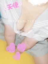 ときめき女学院 - かなの女の子ブログ画像