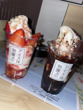 ときめき女学院 - かなの女の子ブログ画像