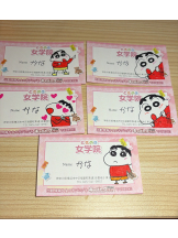 ときめき女学院 - かなの女の子ブログ画像