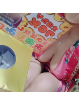 さくらん　関内 - ここあの女の子ブログ画像