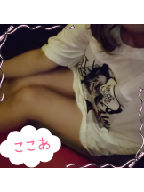 さくらん　関内 - ここあの女の子ブログ画像