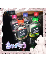 さくらん　関内 - ここあの女の子ブログ画像