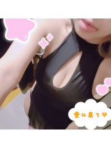 さくらん　関内 - ここあの女の子ブログ画像