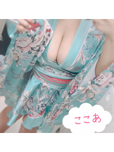 さくらん　関内 - ここあの女の子ブログ画像