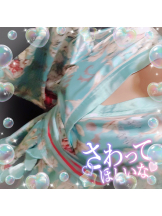 さくらん　関内 - ここあの女の子ブログ画像