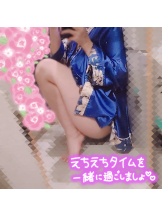 さくらん　関内 - ここあの女の子ブログ画像