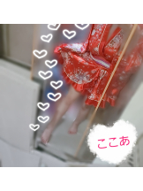 さくらん　関内 - ここあの女の子ブログ画像