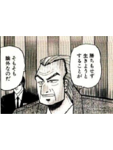 CHERRY DAYS 新宿店 - えなの女の子ブログ画像
