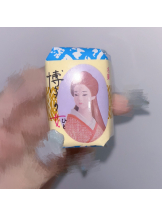 はっち８ - なみの女の子ブログ画像