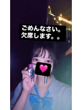 CHERRY 新宿 - ひろなの女の子ブログ画像