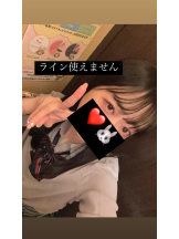 CHERRY 新宿 - ひろなの女の子ブログ画像