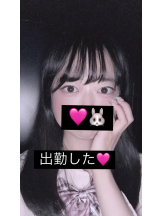 CHERRY 新宿 - ひろなの女の子ブログ画像
