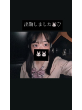 CHERRY 新宿 - ひろなの女の子ブログ画像