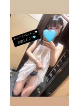 CHERRY 新宿 - ひろなの女の子ブログ画像