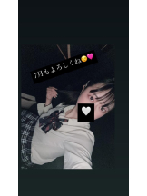 CHERRY 新宿 - ひろなの女の子ブログ画像