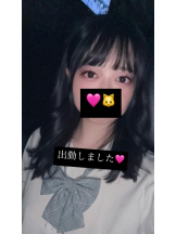 CHERRY 新宿 - ひろなの女の子ブログ画像