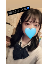 CHERRY 新宿 - ひろなの女の子ブログ画像