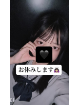 CHERRY 新宿 - ひろなの女の子ブログ画像