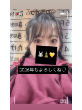 CHERRY 新宿 - ひろなの女の子ブログ画像