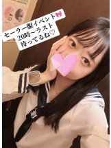 CHERRY 新宿 - ひろなの女の子ブログ画像