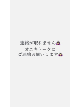 CHERRY 新宿 - ひろなの女の子ブログ画像